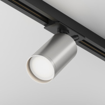 Светильник на шине Maytoni Technical TR020-1-U-GU10-BS Светильник на шине Maytoni Technical TR020-1-U-GU10-BS в интернет магазине Гет Лайт