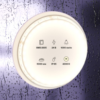 Купить Лента Maytoni Technical 10146