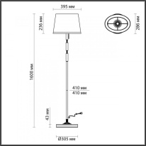 Торшер Odeon Light 4887/1F Купить с доставкой по Москве и России Торшер Odeon Light 4887/1F