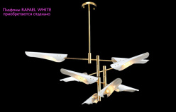 Цена на Люстра на штанге Crystal Lux RAFAEL SP8 GOLD