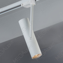 Фото Светильник на шине ITALLINE M03-092 WHITE