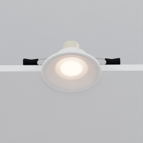 Цена на  Maytoni Technical DL096-GU10-W