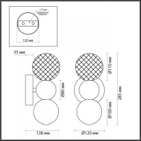Бра Odeon Light 5007/4WL Бра Odeon Light 5007/4WL в интернет магазине Гет Лайт
