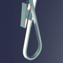 Цена на Бра Mantra 5983