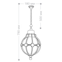 Цена на Подвесной уличный светильник Feron 11369