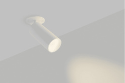 Цена на База встраиваемая SWG pro VL-M4-WH