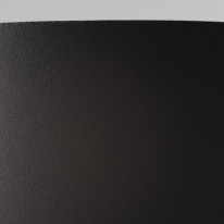 Накладной уличный светильник Nowodvorski 9565 в интернет магазине Гет Лайт