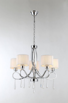 Фото Подвесная люстра Moderli V2563-5P