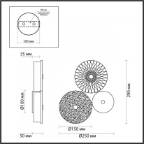 Бра Odeon Light 5416/14WL Купить с доставкой по Москве и России Бра Odeon Light 5416/14WL