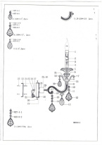 Бра Lightstar 788624 в интернет магазине Гет Лайт