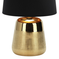 Настольная лампа Escada 10199/L Gold Купить Настольная лампа Escada 10199/L Gold