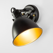 Купить Бра Eurosvet 70112/1 черный