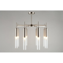 Купить с доставкой по Москве и России Люстра на штанге APLOYT APL.327.27.08