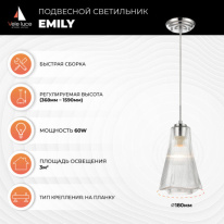 Подвесной светильник Vele Luce VL5603P11 Цена на Подвесной светильник Vele Luce VL5603P11