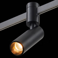 Светильник на шине ST-Luce ST811.406.05 в интернет магазине Гет Лайт