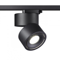 Цена на Светильник на шине Novotech 358777