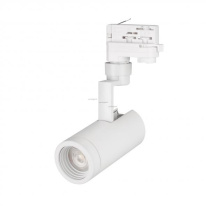 Светильник на шине Arlight 024602(1) Купить Светильник на шине Arlight 024602(1)