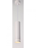 Цена на Подвесной светильник Maytoni Technical P085PL-12W4K-W