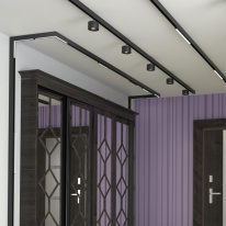 Купить Светильник на шине Novotech 358539