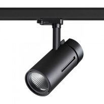 Фото Светильник на шине Novotech 358595