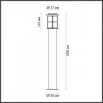 Купить с доставкой по Москве и России Садово-парковый светильник Odeon Light 4964/1F
