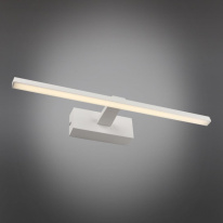 Купить с доставкой по Москве и России Светильник для картин Omnilux OML-24101-08