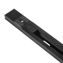 Купить Шинопровод AM Group AM177 BK 1,5М