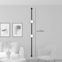 Цена на Трек-система Denkirs DK55SET11-01-DG