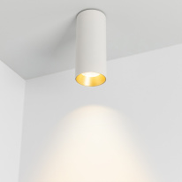 Цена на Накладной светильник Arlight 027505