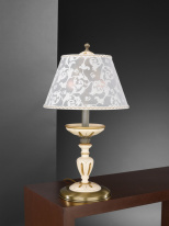 Фото Настольная лампа Reccagni Angelo P 7036 G