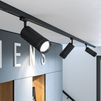 Цена на Светильник на шине Elektrostandard Vary чёрный 30W 4200K (85517/01) трехфазный