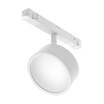 Светильник на шине Maytoni Technical TR040-2-18W4K-W Фото Светильник на шине Maytoni Technical TR040-2-18W4K-W