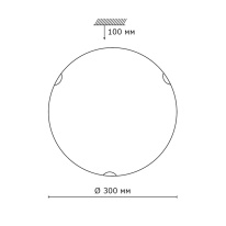 Накладной светильник Sonex 118/K в интернет магазине Гет Лайт
