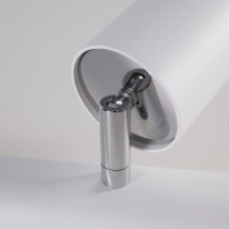 Купить с доставкой по Москве и России Спот Nowodvorski 6607