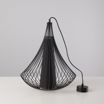 Цена на Подвесной светильник Nowodvorski 4607