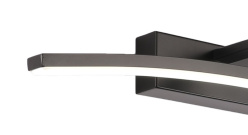 Светильник для картин Zortes ZRS.79603.8 Цена на Светильник для картин Zortes ZRS.79603.8