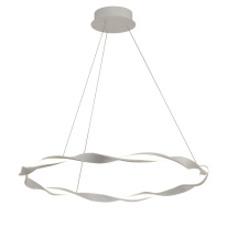 Фото Подвесной светильник Mantra 6571