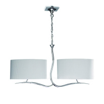 Фото Подвесная люстра Mantra 1130