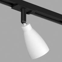 Купить Светильник на шине Denkirs DK6050-BW+BK