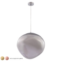 Цена на Подвесной светильник Crystal Lux MALAGA SP1 D360 CHROME