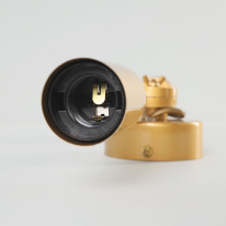 Купить с доставкой по Москве и России Бра Nowodvorski 9077