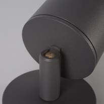 Светильник настенный Nowodvorski 9552 в интернет магазине Гет Лайт