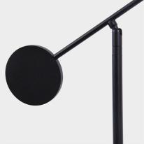 Цена на Настольная лампа Favourite 4572-1T