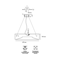 Подвес Sonex 7704/L в интернет магазине Гет Лайт