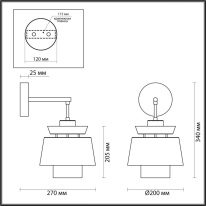 Бра Odeon Light 4992/1W Купить Бра Odeon Light 4992/1W