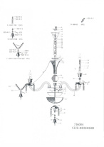 Подвесная люстра Lightstar 716084 в интернет магазине Гет Лайт