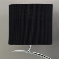 Купить Бра Mantra 1175