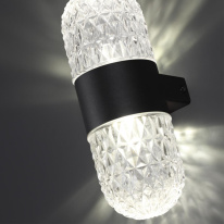 Цена на Светильник настенный Novotech 359296