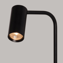 Купить Торшер DeMarkt 545043401