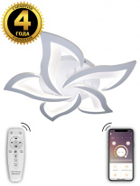 Фото Накладная люстра Natali Kovaltseva INNOVATION STYLE 83002